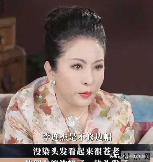 一觉睡醒，向太坐不住了，他怎么也没想到，好友李连杰被传这种事