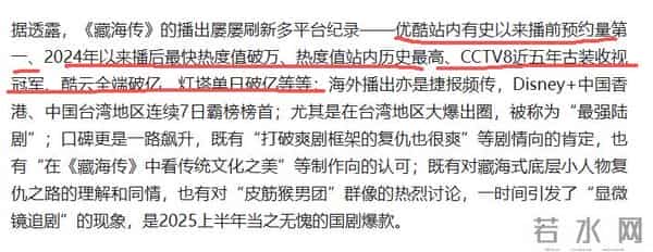 央视“点名”才几天，肖战因一个举动，再令杨紫和所有人刮目相看