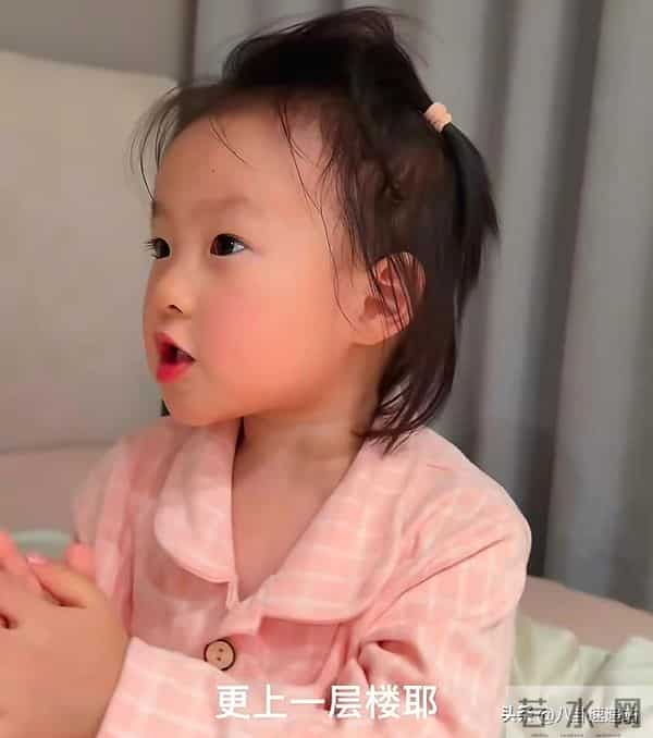 一年蒸发800多亿！挥霍的王思聪，终究让汪小菲出了13年前的恶气