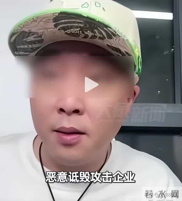 柴怼怼案结果宣判:被判赔偿胖东来260万!黑历史曝光,贼喊捉贼