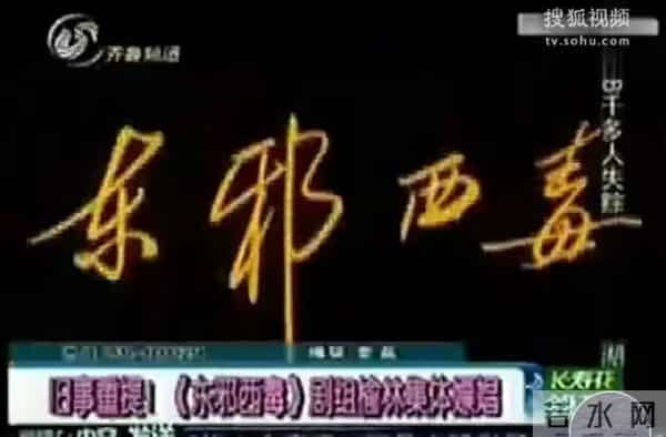 陪睡陪玩只冰山一角！王家卫被曝后，白百何郝蕾也下场，都不装了