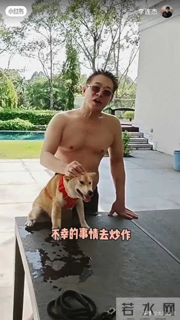 冲上热搜！62岁李连杰脱衣辟谣换心脏