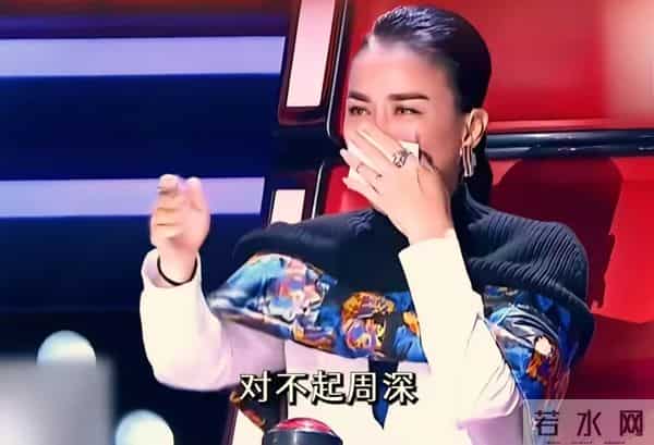 不到24小时，央媒两次点名周深，歌坛地位一览无遗，那英说对了