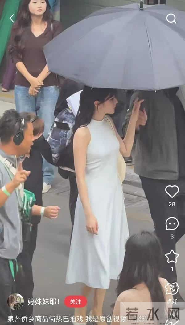 33岁迪丽热巴病情加重，部分工作取消，知情人回应