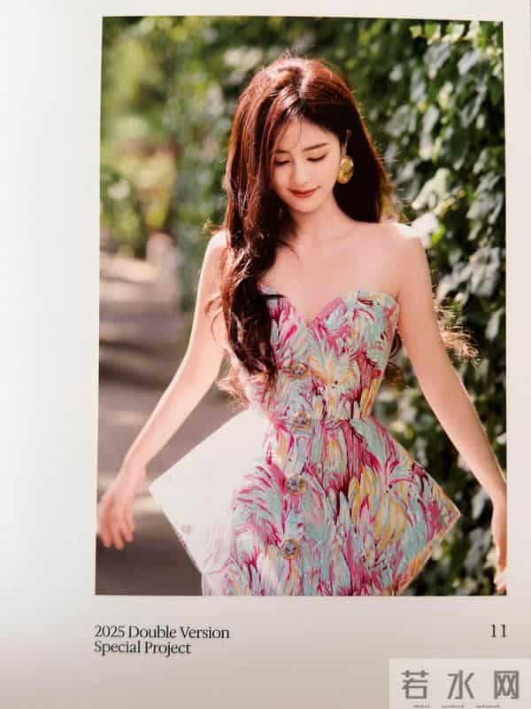 白鹿不要这么考验大家的定力!最近好爱穿抹胸裙啊