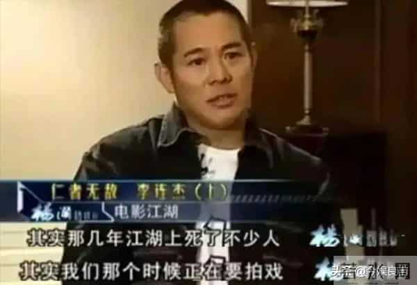 李连杰“脱衣辟谣”上热搜：没换过心脏！揭开“一夜回春”的秘密