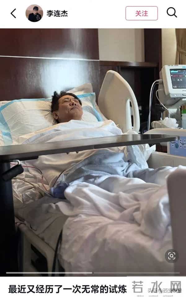 向太谈李连杰状态回春:之前看起来憔悴是因为不修边幅,没染头发;此前李连杰晒游泳视频辟谣“换心脏”传闻