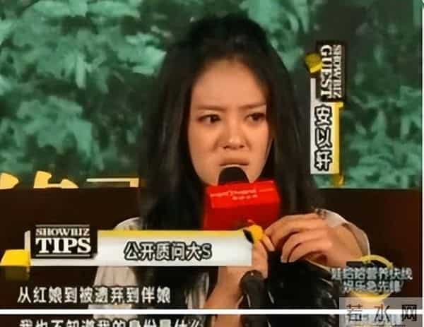 富豪老公被判13年!45岁安以轩过得不轻松,为了孩子都变男相了