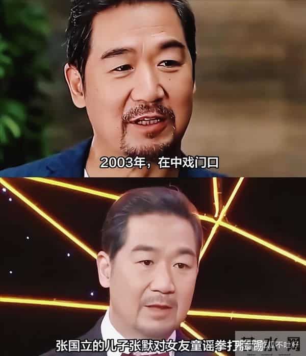 分手22年,40岁的童瑶高调官宣喜讯,如今成为张默高攀不起的存在