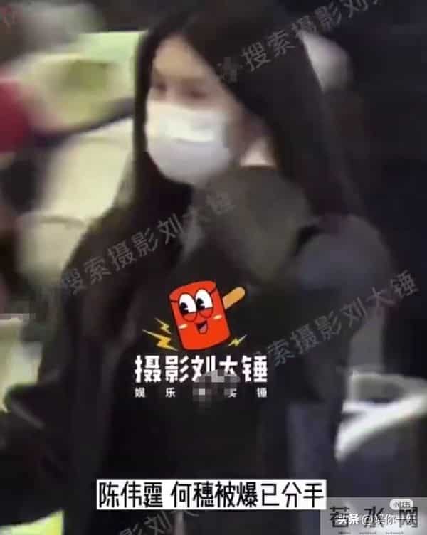 陈伟霆亲自接妈妈来京探望孙媳,摸脸好宠溺!对何穗很满意!