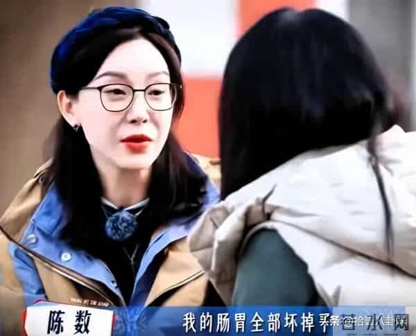 陈数首次透露婚姻真相:跟丈夫吃了2年海鲜,脾胃彻底坏了