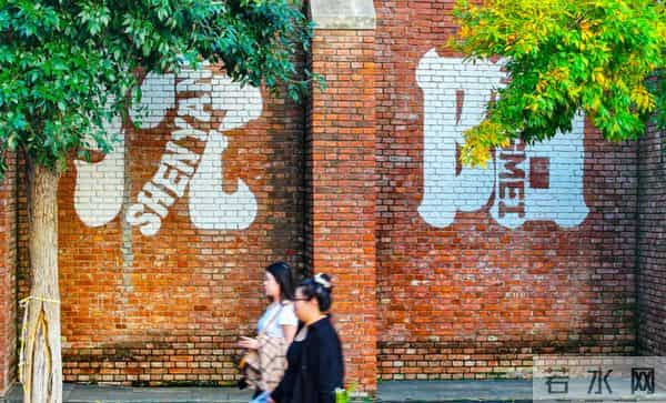 张杰误将贵阳唱成沈阳 沈阳文旅最新回应:排面必须给杰哥拉满!