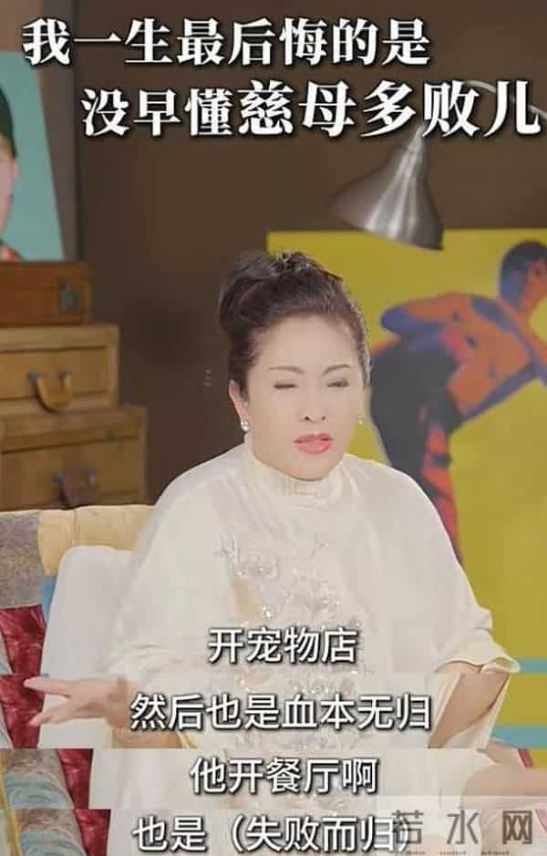 同样是向太的孩子,向佑和哥哥向佐却走向了两条不同的路