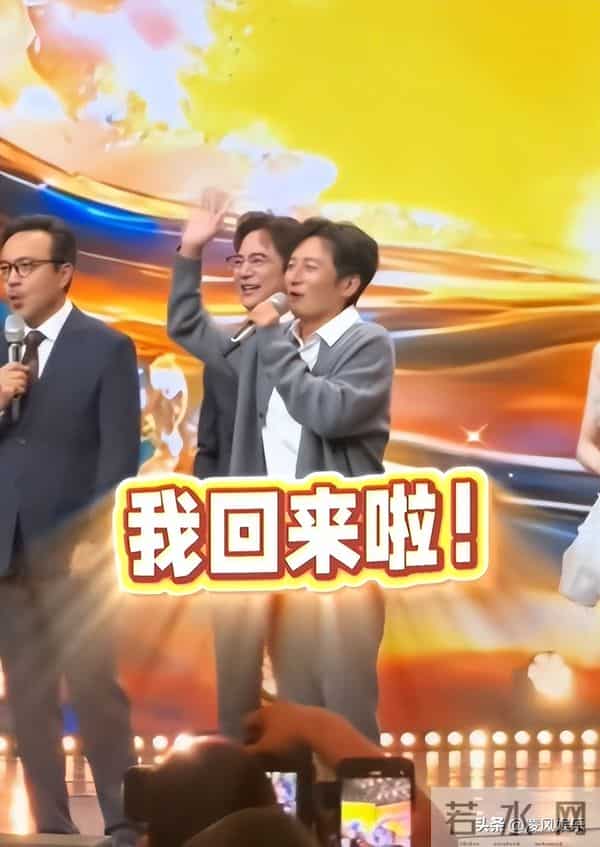 牛鬼蛇神现原形，看到李维嘉如今的现状，才明白黄渤一点没说错