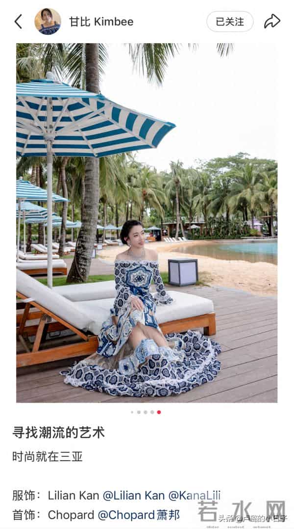 甘比和情敌在较劲，给17岁女儿生日过于低调了！