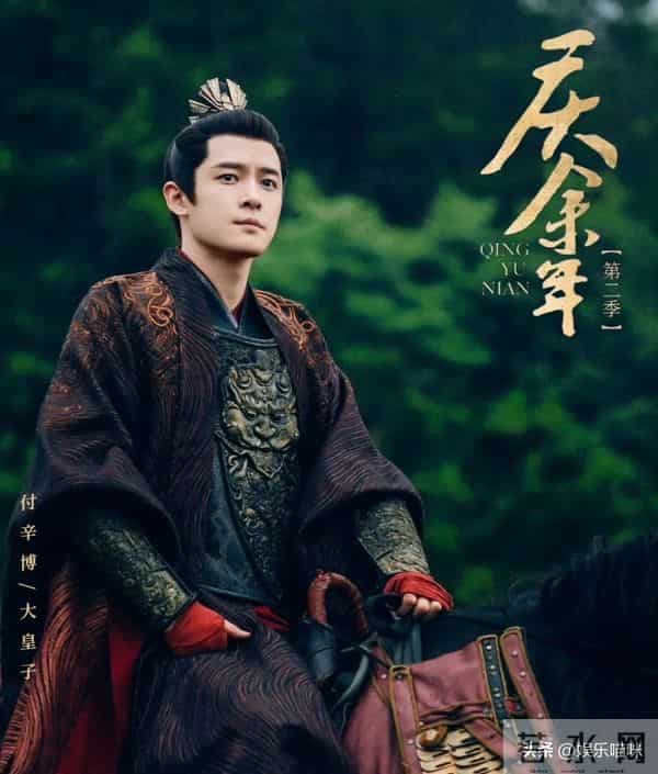 原来他们是一对夫妻，演了44部戏没红，今搭档蒋欣演《四喜》红了