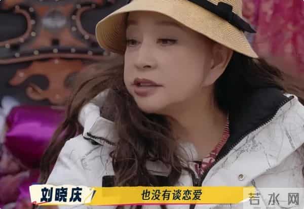 别再闭着眼睛猛夸刘晓庆“年轻”了,她是真的已经老了