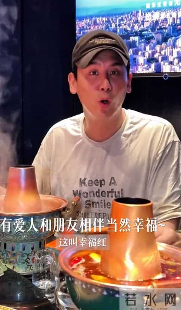 于晓光夫妇北京请客,秋瓷炫从韩国回来面相变了,脸没以前扛镜头