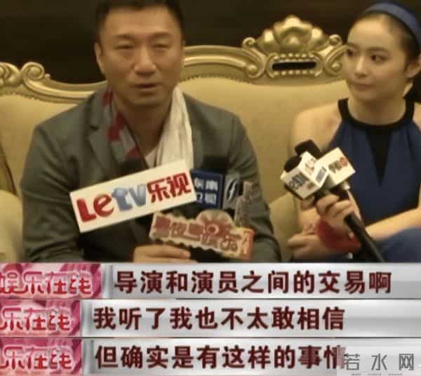 陪玩陪睡只是冰山一角,王家卫录音曝潜规则,唐嫣、宋慧乔也遭殃