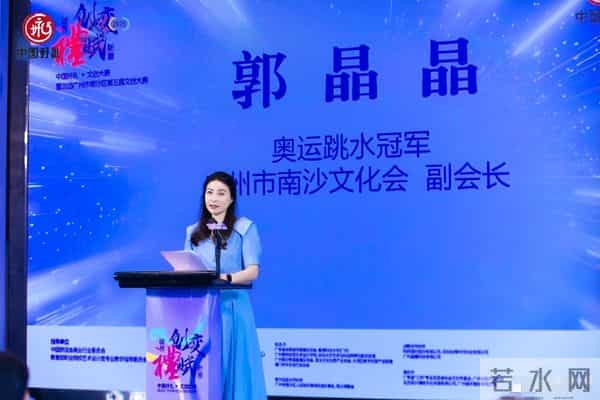 霍震霆没想到，官宣新身份没多久，儿媳郭晶晶再次让阔太圈沉默了