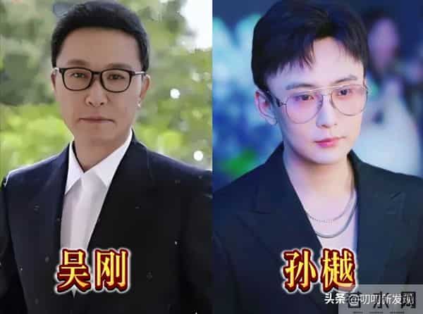娱乐圈12对“野生父子”，确定没有关系？话说亲父子都没有这么像
