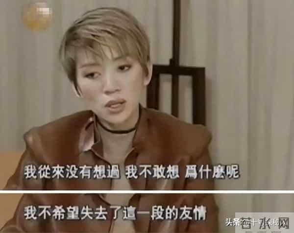 梅艳芳弥留之际,曾屡次吩咐保镖:我死都不会见他们两个人!