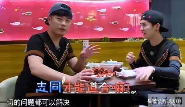 曲终人散!鹿晗为陈赫庆生,关晓彤回应耐人寻味,8年情断添铁证