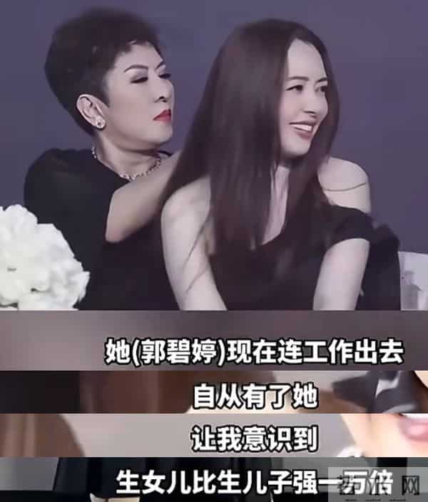 郭爸爸晒自拍，老了但精神足不像癌症患者，郭碧婷带孩子陪伴左右