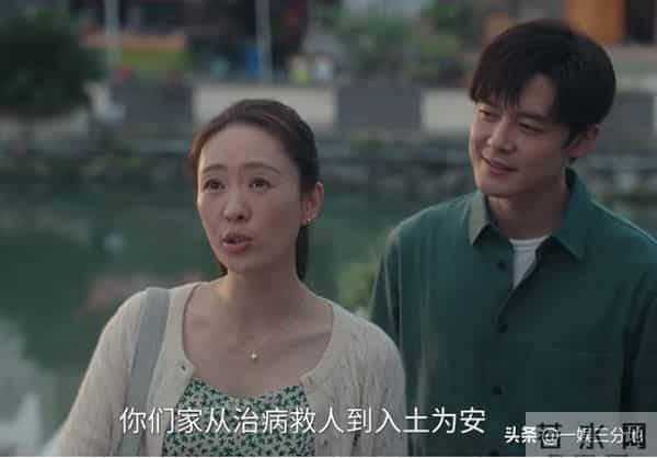 天声一对最敷衍的夫妻,唱歌对口型、拿冠军嘲讽人,陆毅还得恭维