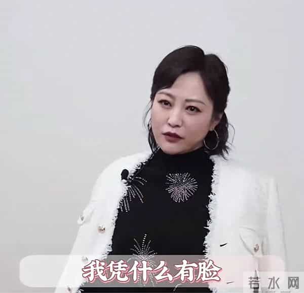 炮轰白百合手撕辛芷蕾?建议查查郝蕾,她身上的瓜最不体面