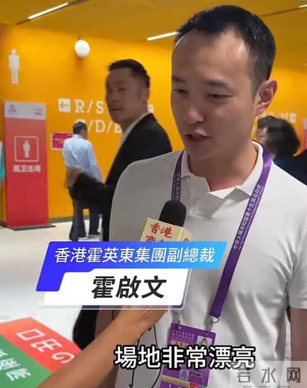 霍启山现身全运会开幕式!清爽干净人气高,和堂弟成家族颜值担当