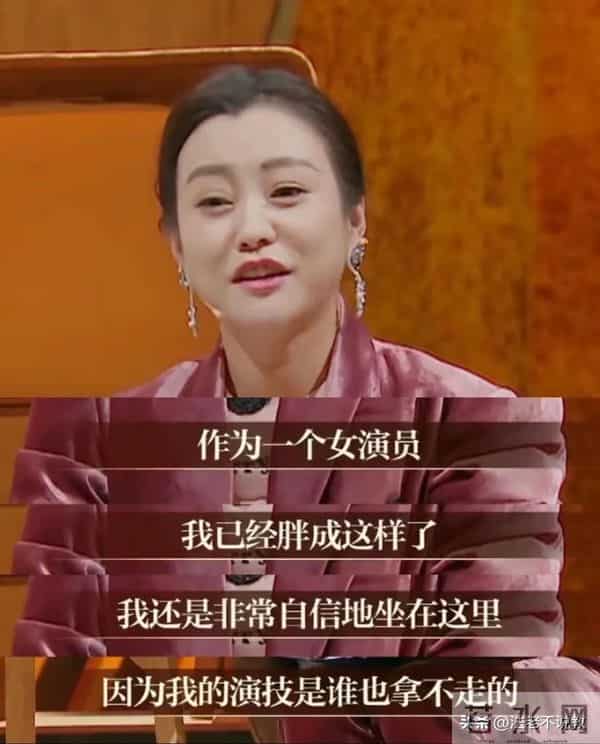 被辛芷蕾反击后,“一言不发”的郝蕾,终于不再顾忌所谓的体面!