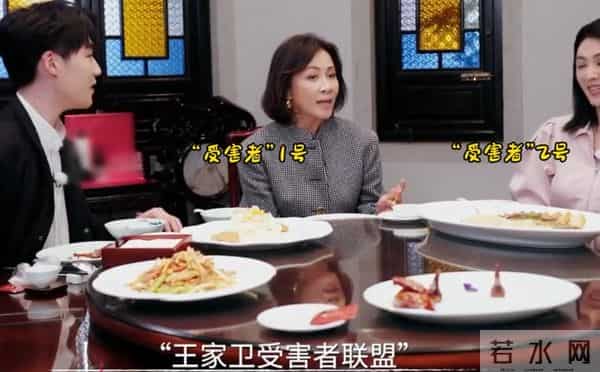 陪玩陪睡只是冰山一角,王家卫录音曝潜规则,唐嫣、宋慧乔也遭殃