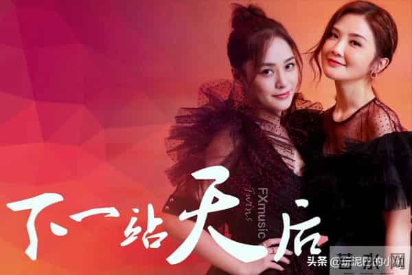 喜讯!蔡卓妍终于迎来新恋情,和小10岁健身教练正在热恋