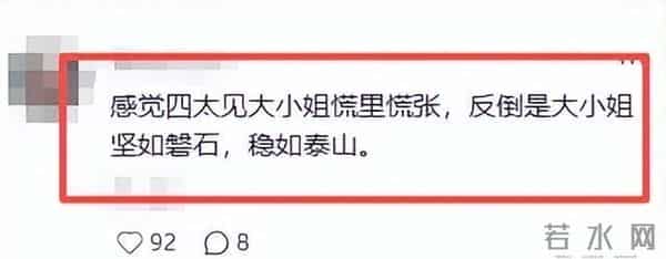 赌王四太梁安琪近况,皮松肉垮骨头突出,马来街头戴礼帽吃路边摊