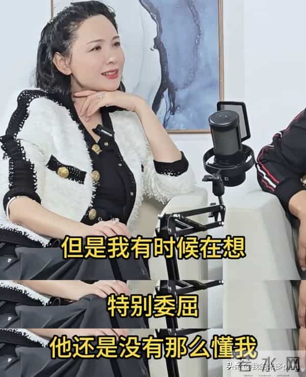 郭晓冬和老婆吵架,48岁程莉莎被气哭,抱怨老公不哄她,很痛苦