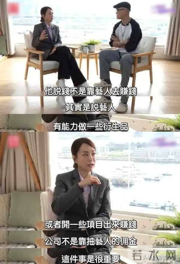 陈伟霆现身谢霆锋演唱会现场,侧颜逆天,霍汶希看得都犯花痴了