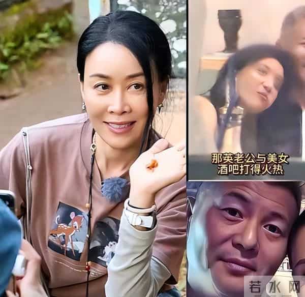 老公出轨风波两月后,57岁的那英凭一次较真,就实现了口碑暴增