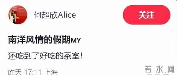 赌王四太梁安琪近况,皮松肉垮骨头突出,马来街头戴礼帽吃路边摊