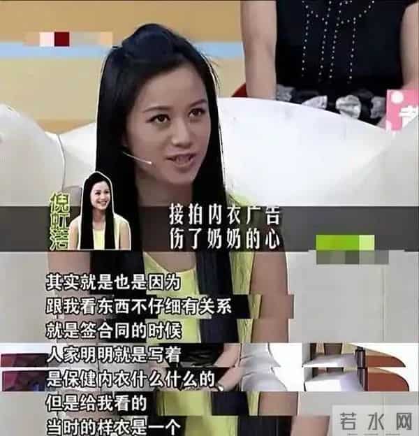 47岁的她越老越有女人味,一夜成名,自嘲拍了中国第一支内衣广告
