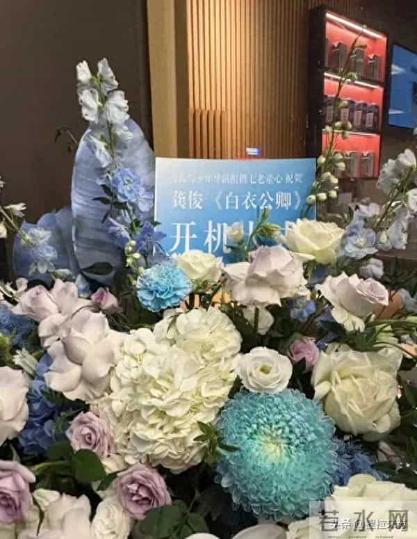 花少7的售后来的真快,让人感到无比自豪!超哥去看张晚意音乐节