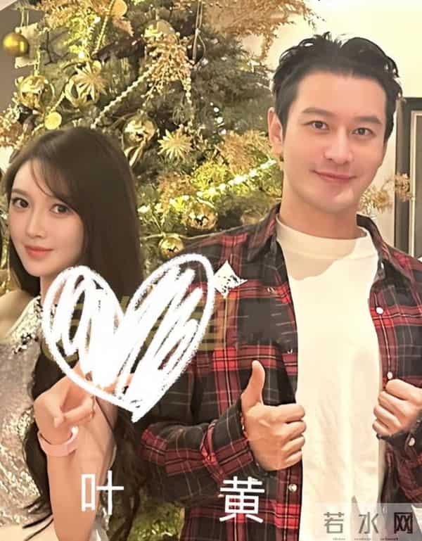 杨颖赢麻了！与参加前夫家宴的小海绵，合力撕下叶柯仅存的"体面"