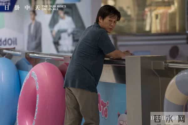 辛芷蕾在《日掛中天》中的表演到底含金量如何?