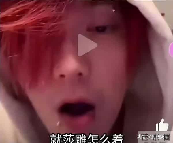 曲终人散!鹿晗为陈赫庆生,关晓彤回应耐人寻味,8年情断添铁证