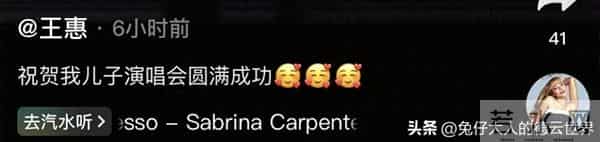 德云社董事长王惠发文，晒合影、送祝福，文案直接，岳云鹏是独宠