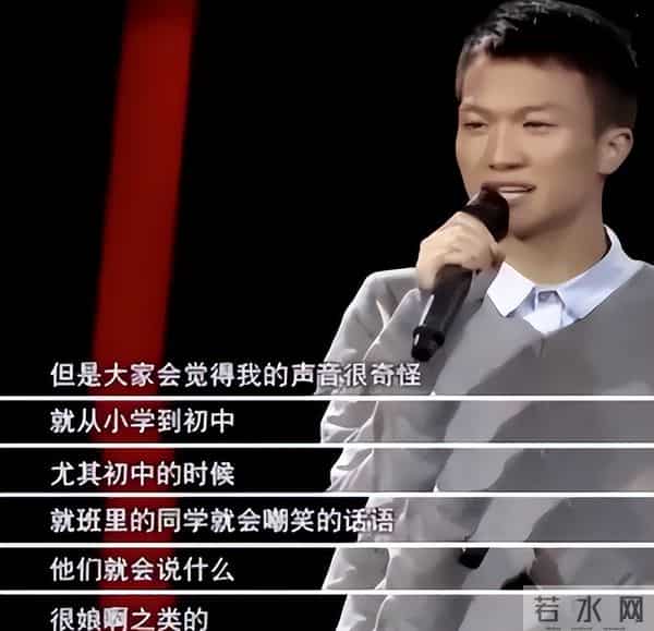 不到24小时，央媒两次点名周深，歌坛地位一览无遗，那英说对了