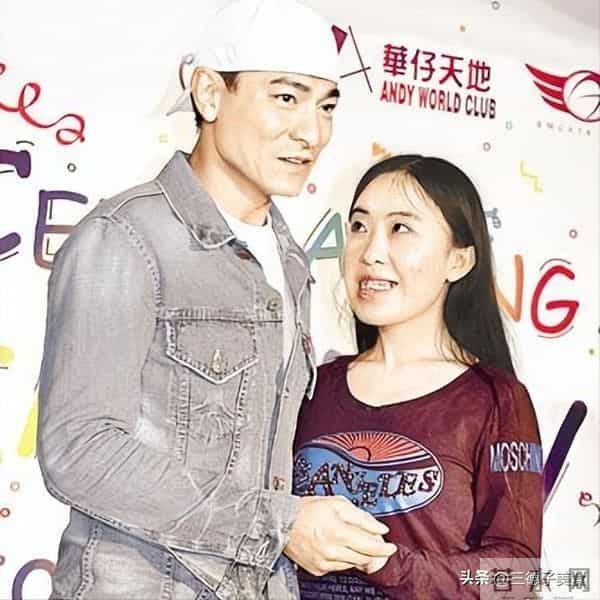 刘德华刚成全运会“最大赢家”,就被刘嘉玲曝光了难以启齿的往事