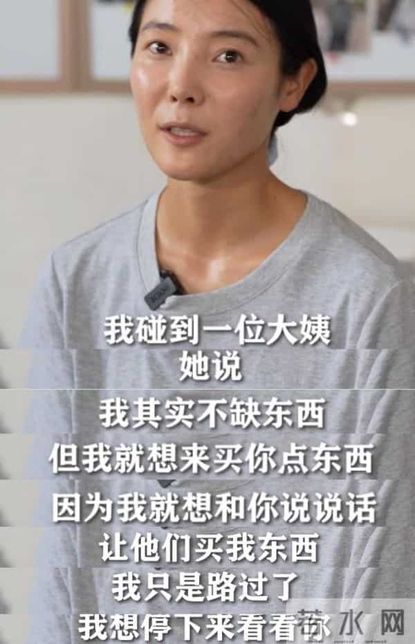 爆火仅4个月，李福贵再次让全网“刮目相看”，董宇辉的话应验了