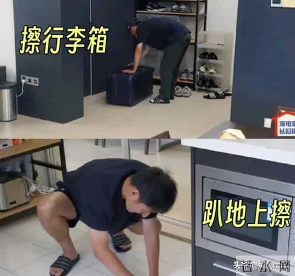 牛鬼蛇神现原形，看到李维嘉如今的现状，才明白黄渤一点没说错