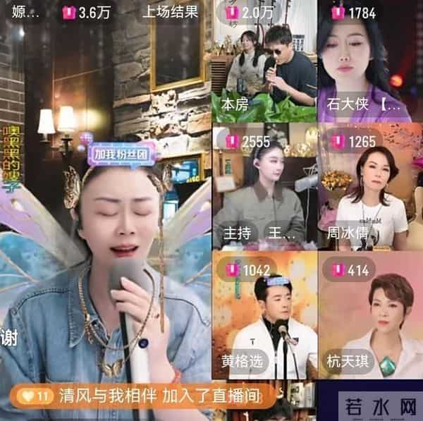 二饼处境引热议:因不合播遭批评,付出与回报引发讨论